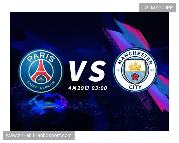 欧冠矢量图形设计与赛事视觉艺术解读 欧冠矢量图形设计与赛事视觉艺术解读