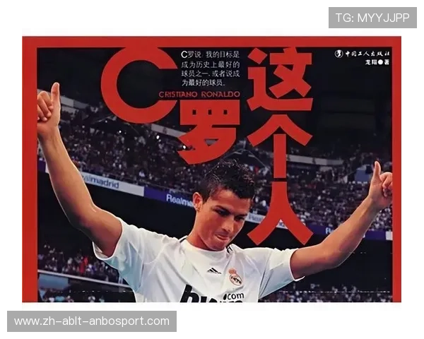 足球运动天堂式夺冠体验是否能彻底改变球迷对球队的情感认同 足球运动天堂式夺冠体验是否能彻底改变球迷对球队的情感认同