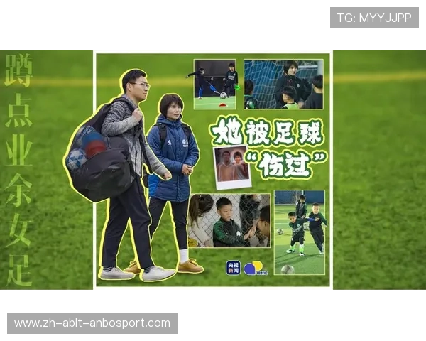 足球运动相对论在战术决策中是否体现于攻防权重的转换