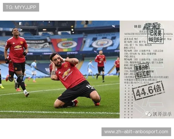 西甲联赛报名人数的统计分析与参与情况