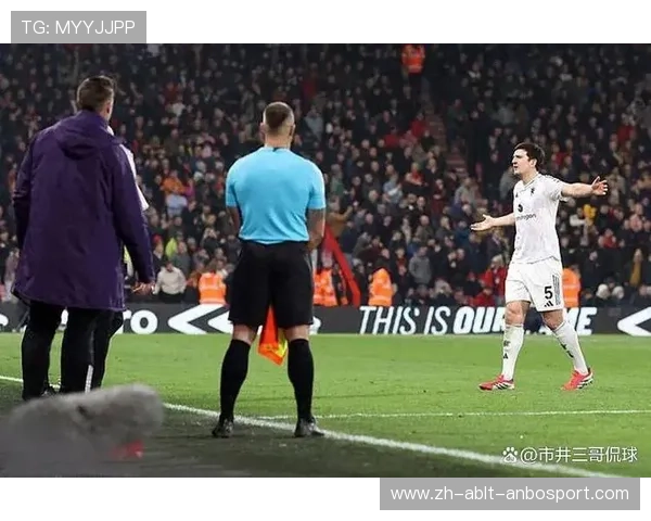 曼联防线雪上加霜马奎尔被追加禁赛记者戏言球员呼吸恐遭18场处罚